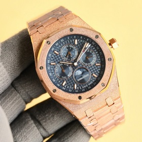 AP Royal Oak Frosted Gold Edition, 41 мм, серия «Король стальных 