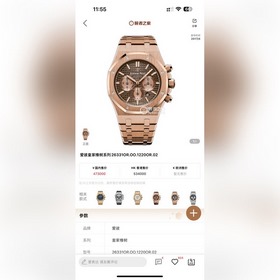 HBF Factory Audemars Piguet 2025 конец года Наивысшая версия на р