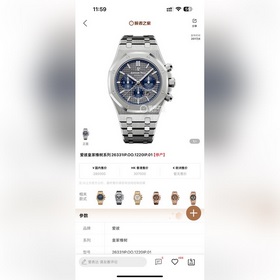 HBF Factory Audemars Piguet 2025 конец года Наивысшая версия на р