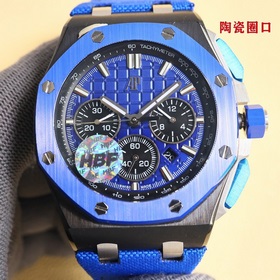 Новейшая модель Audemars Piguet с керамическим ободком. Audemars 