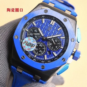 Новейшая модель Audemars Piguet с керамическим ободком. Audemars 
