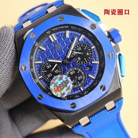 Новейшая модель Audemars Piguet с керамическим ободком. Audemars 