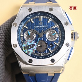 Новейшая модель Audemars Piguet с керамическим ободком. Audemars