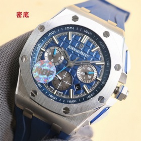 Новейшая модель Audemars Piguet с керамическим ободком. Audemars 