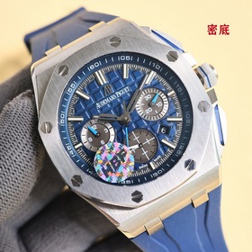 Новейшая модель Audemars Piguet с керамическим ободком. Audemars 