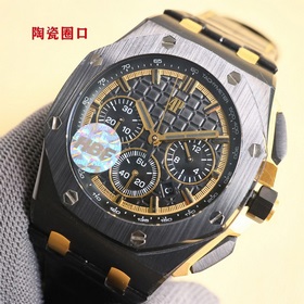 Новейшая модель Audemars Piguet с керамическим ободком. Audemars 