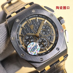 Новейшая модель Audemars Piguet с керамическим ободком. Audemars 