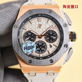 Новейшая модель Audemars Piguet с керамическим ободком. Audemars