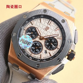 Новейшая модель Audemars Piguet с керамическим ободком. Audemars 