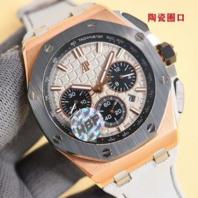 Новейшая модель Audemars Piguet с керамическим ободком. Audemars 