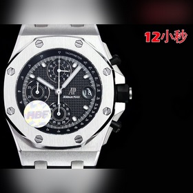 HBF FACTORY Audemars Piguet Royal Oak Offshore 26238： вершина сов