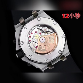 HBF FACTORY Audemars Piguet Royal Oak Offshore 26238： вершина сов