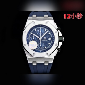 HBF FACTORY Audemars Piguet Royal Oak Offshore 26238： вершина сов