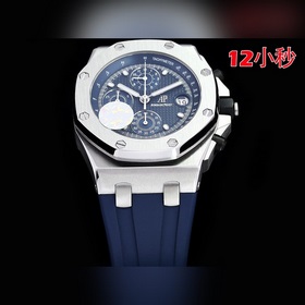HBF FACTORY Audemars Piguet Royal Oak Offshore 26238： вершина сов