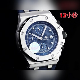 HBF FACTORY Audemars Piguet Royal Oak Offshore 26238： вершина сов