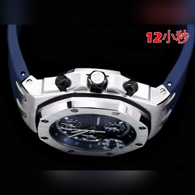 HBF FACTORY Audemars Piguet Royal Oak Offshore 26238： вершина сов