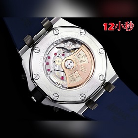 HBF FACTORY Audemars Piguet Royal Oak Offshore 26238： вершина сов