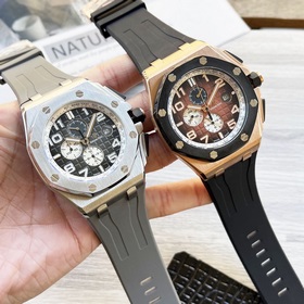 Новое творение Audemars Piguet — лучшее соотношение цены и качест