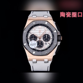 HBF Новейшая модель Audemars Piguet, версия с керамическим ободко