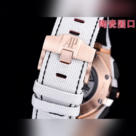 HBF Новейшая модель Audemars Piguet, версия с керамическим ободко