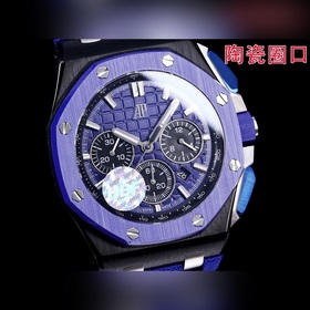 HBF Новейшая модель Audemars Piguet, версия с керамическим ободко