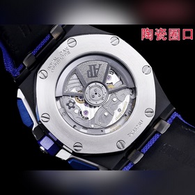 HBF Новейшая модель Audemars Piguet, версия с керамическим ободко