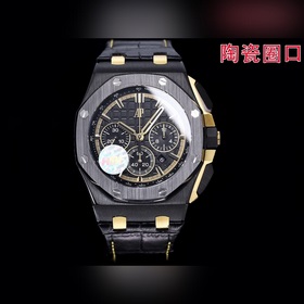 HBF Новейшая модель Audemars Piguet, версия с керамическим ободко