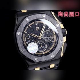 HBF Новейшая модель Audemars Piguet, версия с керамическим ободко