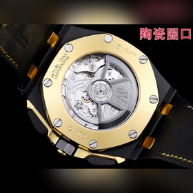HBF Новейшая модель Audemars Piguet, версия с керамическим ободко