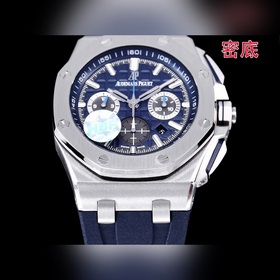 HBF Новейшая модель Audemars Piguet, версия с керамическим ободко