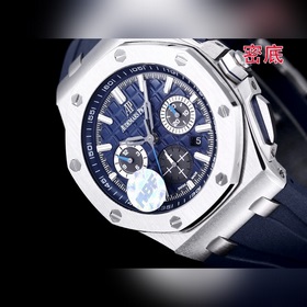 HBF Новейшая модель Audemars Piguet, версия с керамическим ободко