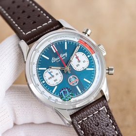 Новый хронограф Navitimer от Breitling представляет собой обновле