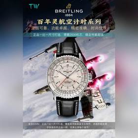TW искренне представляет, Breitling Aviation Chronograph 1 серия 
