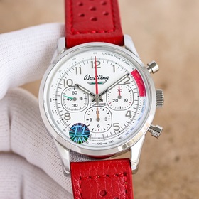 Новый хронограф Navitimer от Breitling представляет собой обновле