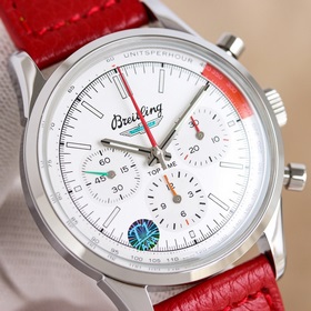 Новый хронограф Navitimer от Breitling представляет собой обновле