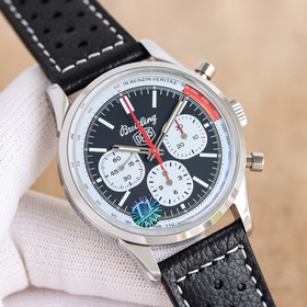Новый хронограф Navitimer от Breitling представляет собой обновле