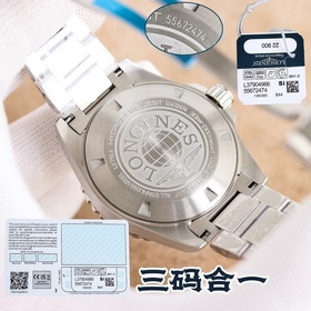 Новинка от Longines! Серия водонепроницаемых часов HYDROCONQUEST 