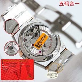 С уважением классике OMEGA Constellation 38 мм Часы Omega Constel