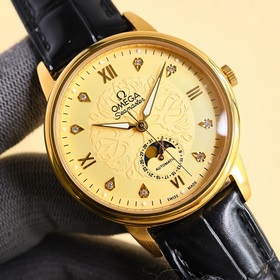 Последние рекомендации, Omega [OMEGA] Butterfly Moon Phase серии,