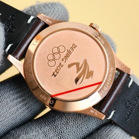 Новая модель TW Omega - модель 511.12.39.21.99.002. Дизайн вдохно