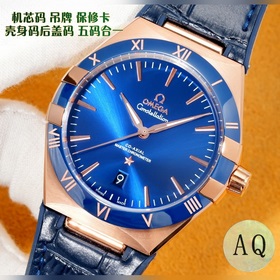 Часы Omega Constellation пятого поколения с керамическим безелем!