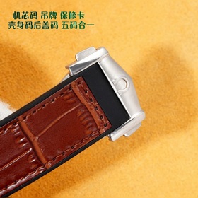 Часы Omega Constellation пятого поколения с керамическим безелем!