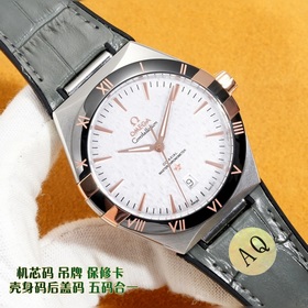 Часы Omega Constellation пятого поколения с керамическим безелем!