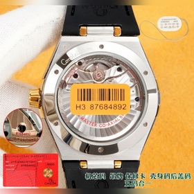 Часы Omega Constellation пятого поколения с керамическим безелем!