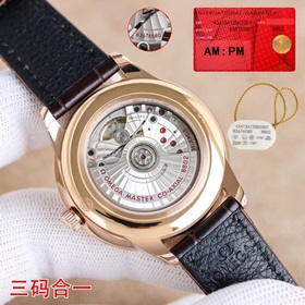 Третье поколение часов Omega De Ville Elegant с функцией малого с