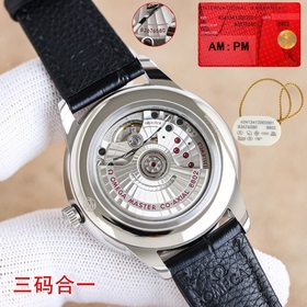 Третье поколение часов Omega De Ville Elegant с механизмом с малы