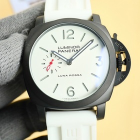 Panerai PAM01157 Бренд Panerai Серия OR Механизм Seagull 2555 Тип