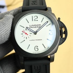 Panerai PAM01157 Бренд Panerai Серия OR Механизм Seagull 2555 Тип