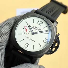 Panerai PAM01157 Бренд Panerai Серия OR Механизм Seagull 2555 Тип