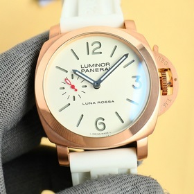 Panerai модель PAM01157, бренд Panerai, серия OR, механизм Hao 25